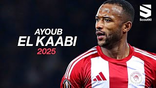 eJ08O2zBWRg Video Image