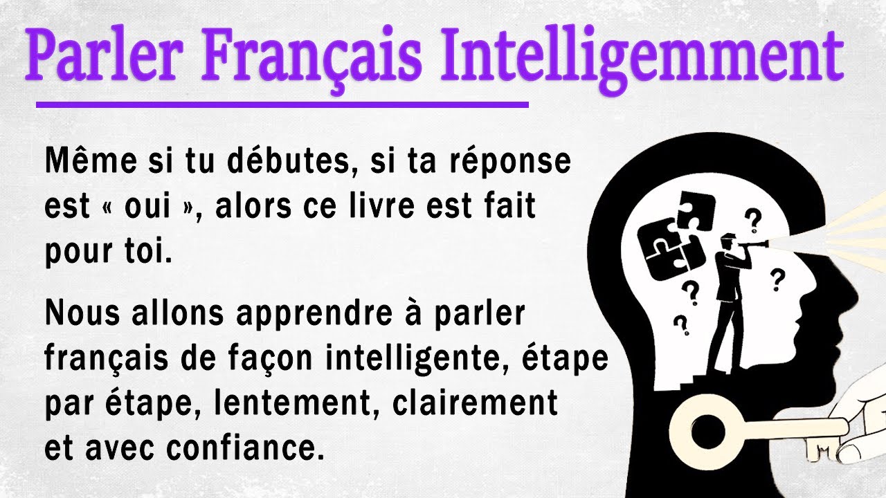 Говори по-французски умно (A1-A2) | Для новичков