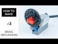 LEGO Technic Mechanism: Downshift | Механизм Лего Техник: понижение передачи