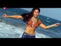 Zum Zumare Ali, Ravi Teja, Aasin Telugu Evergreen Movie Song | @TeluguVideoZ Mp3 Song