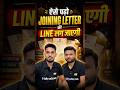 JOINING LETTER की LINE लग जाएगी ...😱 Ft. PULKIT SIR