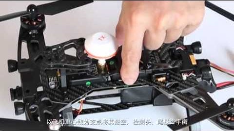 2 Runner250 through the machine foundation course Guide video