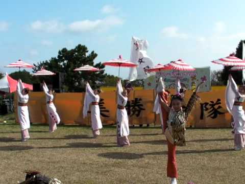 ふくこい祭りinうみなか【美勝女隊】