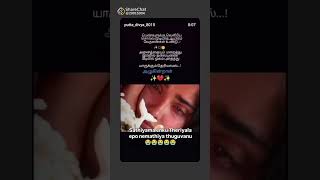 Ni vilaginal mattumea engal vaalvu nimmathiyaga irukum ni vilagividu 😭😭😭😭😭