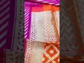 Banarasi #silk #suits #youtubeshorts