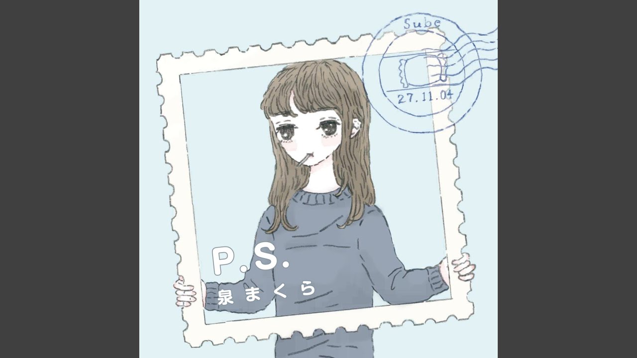 Watch P.S. on YouTube Watch P.S. on YouTube