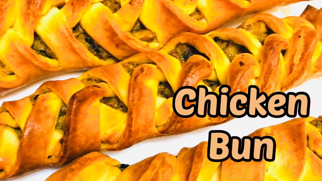 Chicken Bun Recipe || Special Bun Reipe || Easy Bun Recipe
