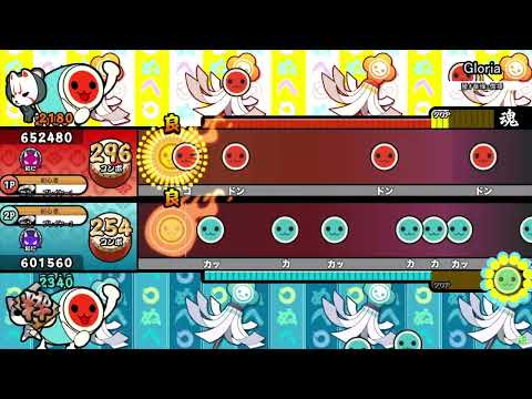 【ドンとカッ分けてみた】 Gloria 【OpenTaiko】【太鼓の達人】