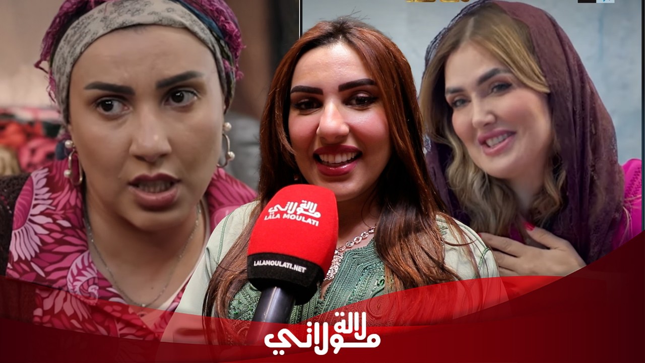 بعد ضجة“التيبارية