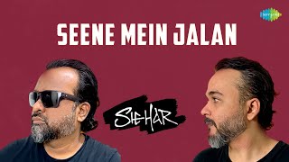 Seene Main Jalan | SheHar | Gaman | Classic Bollywood Song