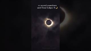 #solareclipse2024 #затмения2022года #сравнение #8апреля у нас и в Канаде #wow #totaleclipse