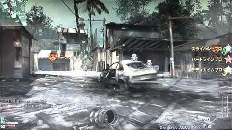 勝てない時は厨武器頼り　べるくら実況part79【cod mw3】