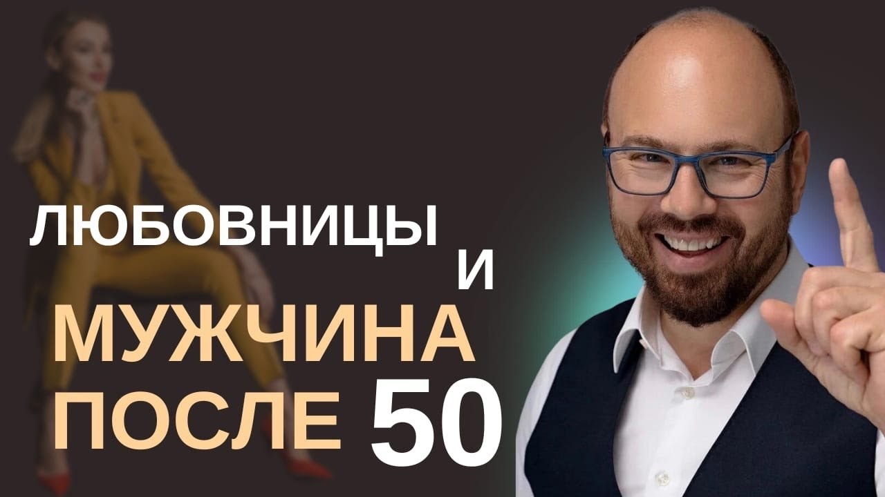 Выебал любовницу в машине