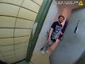 What Happens When You Point A Laser Pointer At Police?