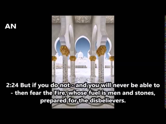 Surah Al-Baqarah (21-25): Salman Al Utaybi (English Subs) class=