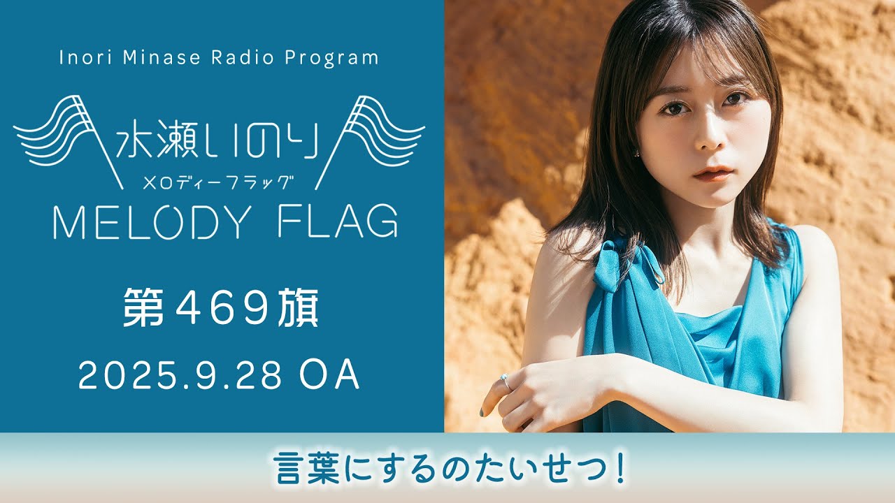 ひとり暮らしの風水 今日よりもっと幸せになる 五行で占う! 幸せを引き寄せる 365日開運の習慣/崔燎平 : Honya Club.com