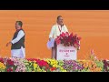 'राष्ट्र प्रेरणा स्थल' का आदरणीय प्रधानमंत्री श्री मोदी जी के कर-कमलों से उद्घाटन में संबोधन।