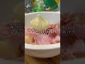 高1男子が作る夜ごはん #shorts #料理動画