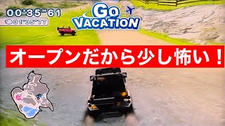 【GO VACATION】オフロードレース オープンレース screenshot 1