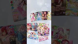【ラブカ】ブースターパック Royal Holiday 5月30日（土）発売！ #lovelive #ラブカ
