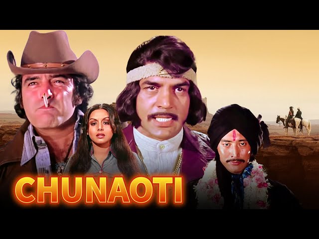 CHUNAOTI Hindi Full Movie 1980 | Feroz Khan, Dharmendra,Neetu Singh, Danny Denzongpa | Action Movie class=
