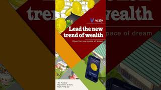 Lead the new trend of wealthOpen the new space of dream#ZhangXie #Vcity #VcityMeta #city of pi