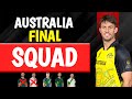 T20 world cup 2024  australia team final players list  australia squad for world cup 2024