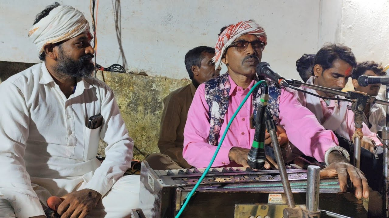 Yaha Mogi Bhajan Mathavali