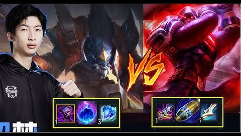 Xiao Chao Meng Và Giáo Án Malphite Cấu Rỉa Cực Khó Chịu/DariusLol