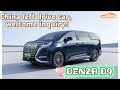 Denza D9 medium and large household MPV new energy adult car 7-seat electric car.