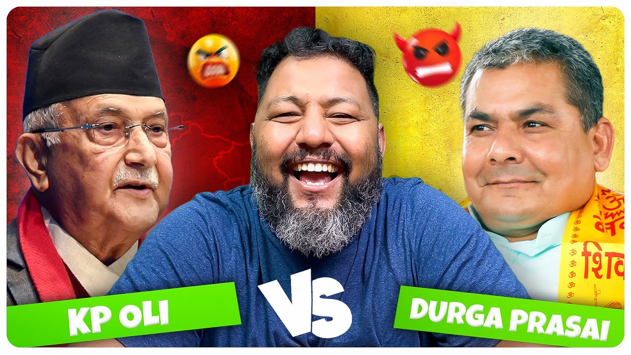 KP OLI vs DURGA PRASAI || @zalanGM ||