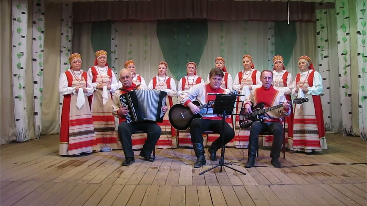 Задушевная песня смирновой. Милая роща пензенский. Трио рябинушка. Милая роща пензенская область кафе. Милая роща пензенская область кафе.