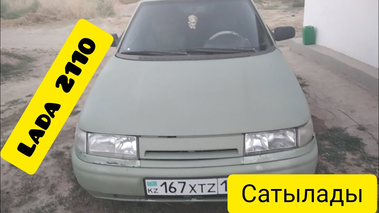 Башбар на авто
