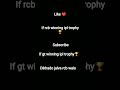 rcb vs gt
