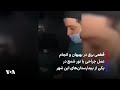قطعی برق در بهبهان و انجام عمل جراحی با نور شمع در یکی از بیمارستان های این شهر قطعی برق در بهبهان و انجام عمل جراحی با نور شمع در یکی از بیمارستان های این شهر