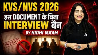 KVS NVS Interview Preparation | KVS NVS Interview Required Documents | KVS NVS Interview Date
