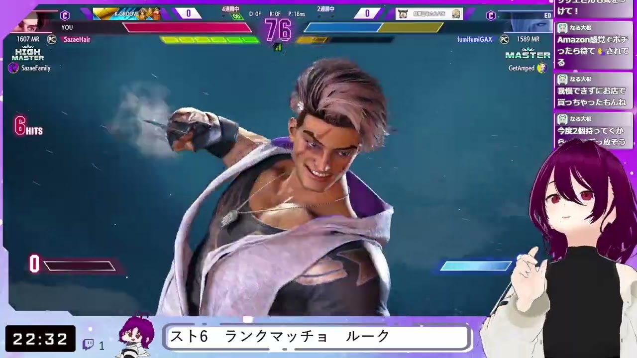 スト6 ランクマッチョ マスタールーク 2026/4/28 - YouTube