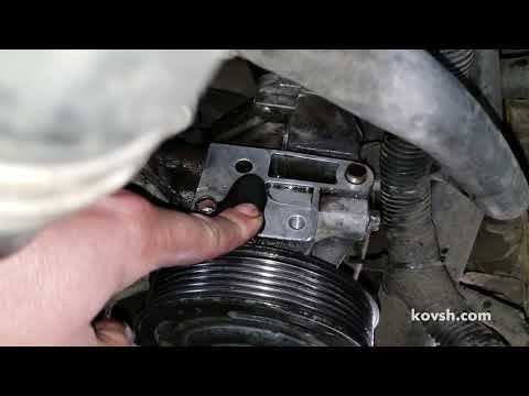 Video: Hur fungerar Ford vakuumnav?
