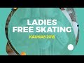 Alexandra Trusova (RUS) | Ladies Free Skating | Kaunas 2018