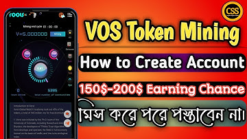 Vorsi Network Mining | Project VOS TOKEN | BIG Project by P.H.D Team | Don