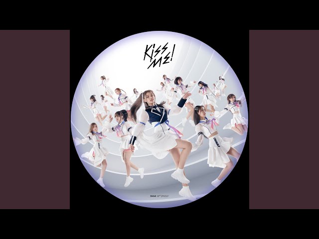 Kiss Me! (ให้ฉันได้รู้) (Off Vocal Ver.) class=