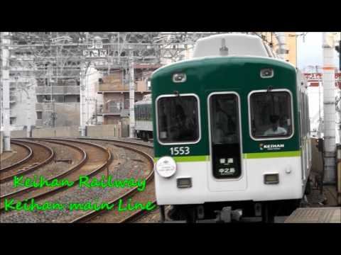 【鉄道PV】2016.9.11♪Beyond the earth～京阪の個性達～