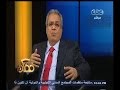 #ممكن جابر عصفور: منذ وفاة