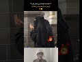 ماوقفت هاذه الوقفة الا وهي تعلم أن لها ربأ لايغلق بأبة ولايخيب رجا من لجلا لة mp3