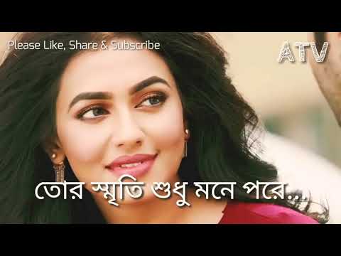 Parini Bhulte Tokey I could not forget you Sad WhatsApp Status Video  JEET 