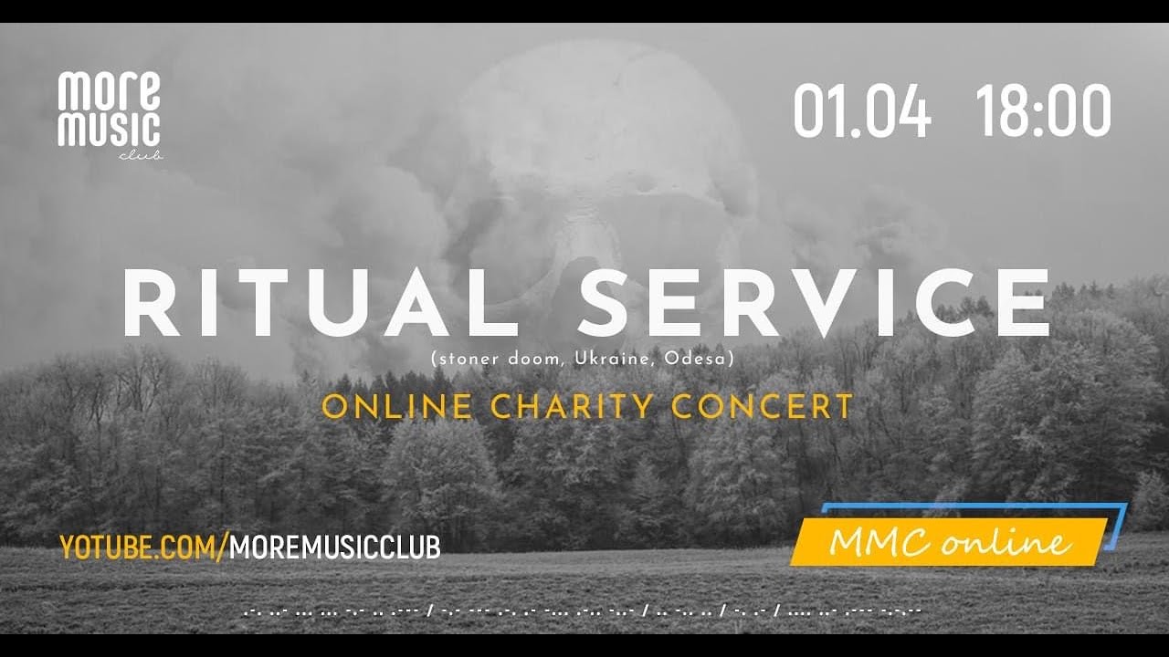 Благодійний MMC online: Ritual Service