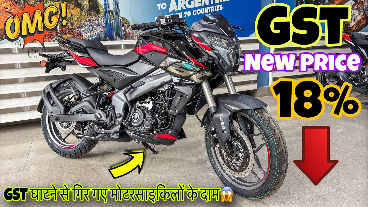 🔥 All New 2025 Bajaj Pulsar NS160 | Mileage, Top Speed, Price, Features & Review