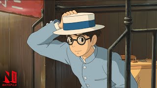 The Wind Rises | Multi-Audio Clip: We Must Try to Live | Netflix