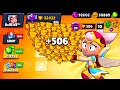 JANET NONSTOP to 500 TROPHIES - Brawl Stars