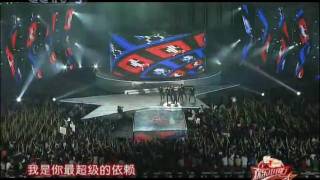 091018 쾌락중국행 part 1 - Super Girl (슈퍼걸)